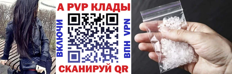 Наркошоп купить Конопля  Меф мяу мяу  COCAIN  АМФЕТАМИН  Метадон  Альфа ПВП  ГАШИШ  Рудня