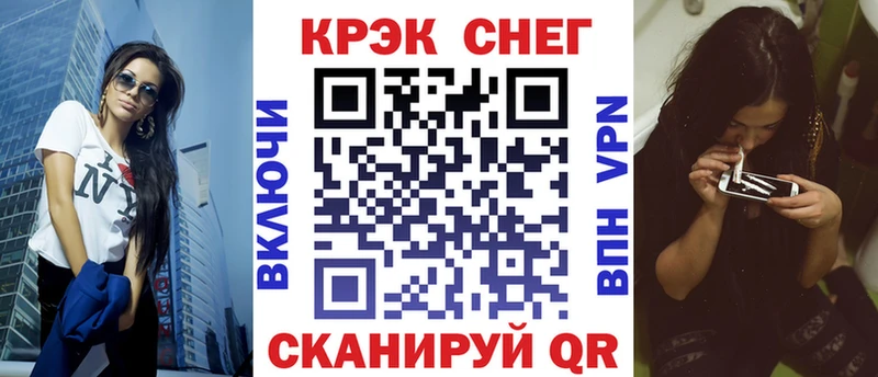 Cocaine 98%  Купить  Рудня 