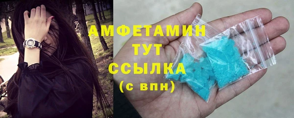 прущие крисы Новодвинск