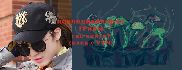 мефедрон Нея