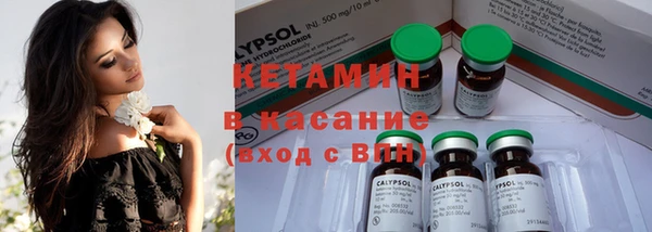 дмт Нефтекумск