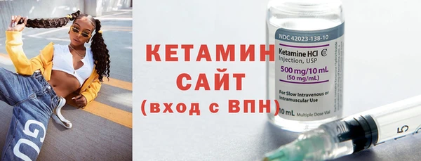 дмт Нефтекумск