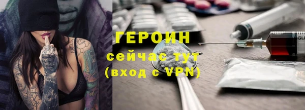 дмт Нефтекумск
