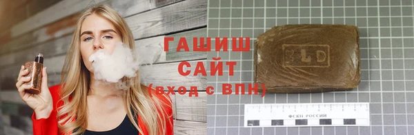 скорость mdpv Новозыбков