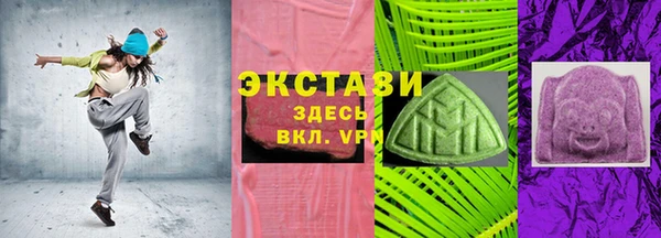 мефедрон Нея