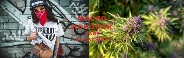 прущие крисы Новодвинск